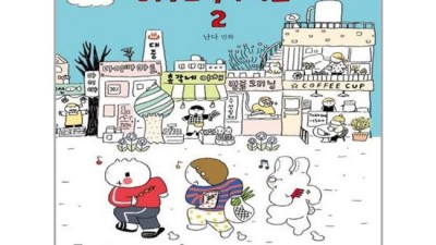 어머! 어쿠스틱라이프, 안 사면 손해?! 솔직 후기 & 꿀팁 대방출! 🍯